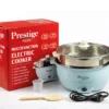 Prestige Electric Cooking Pot 7.5 Liter